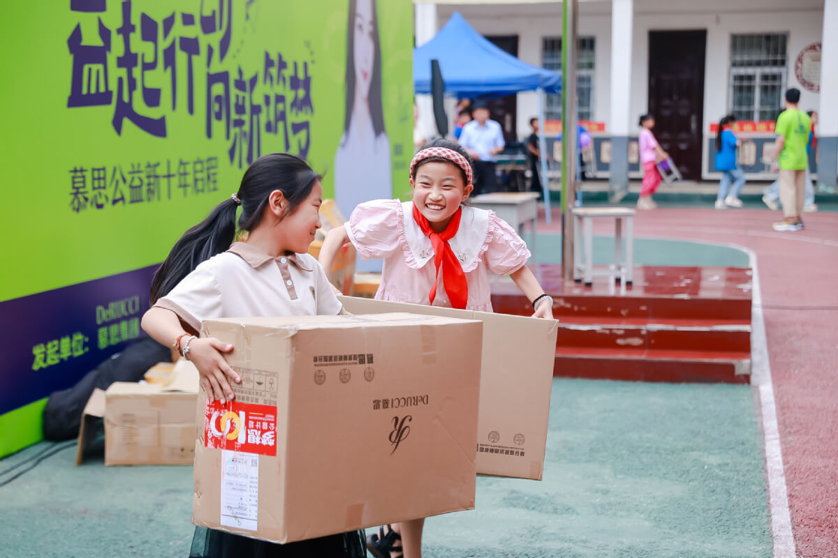 1f11ba7170ae482ebf3b44e04565a3d6