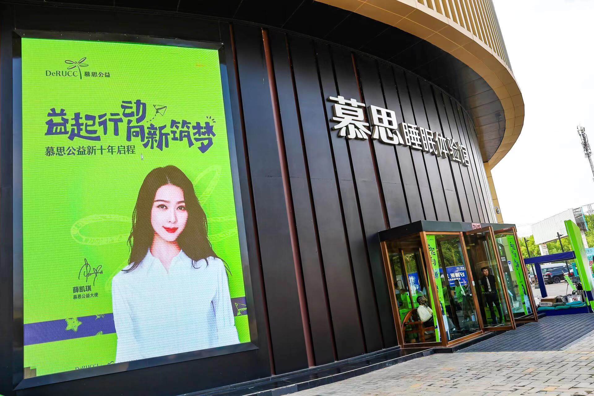 35d4b468e5eedafa680fdf5f09245a03