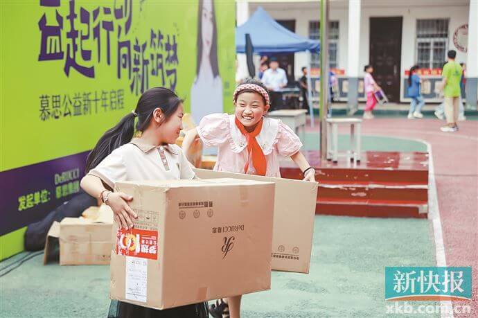 90dac7dc8b5d1191b0a64b9edbdf1a2d