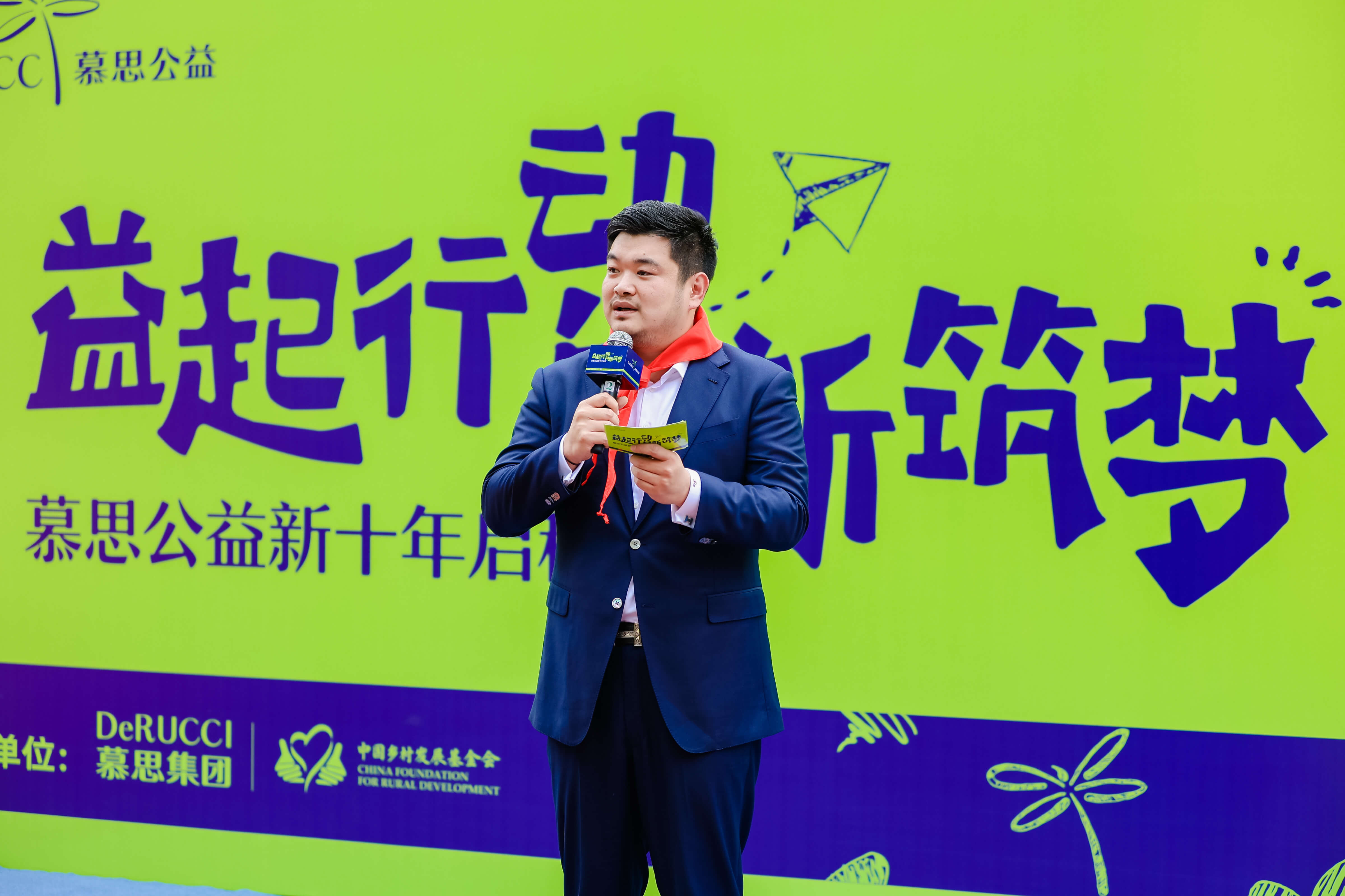 f6503749a7dec22847be1e838e2c0154