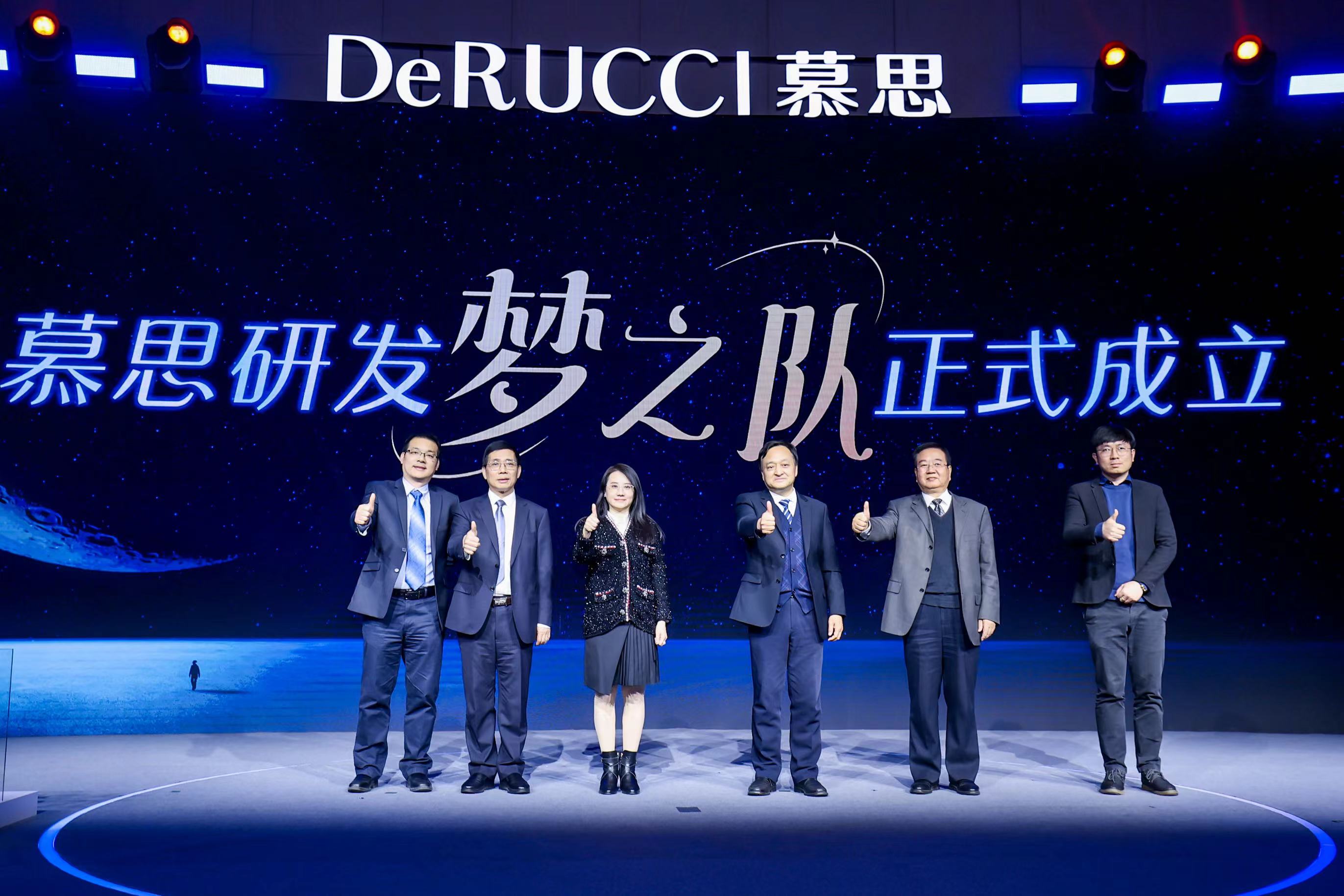 优德88(中国区)最新官方网站