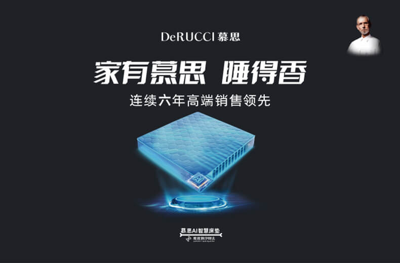 优德88(中国区)最新官方网站