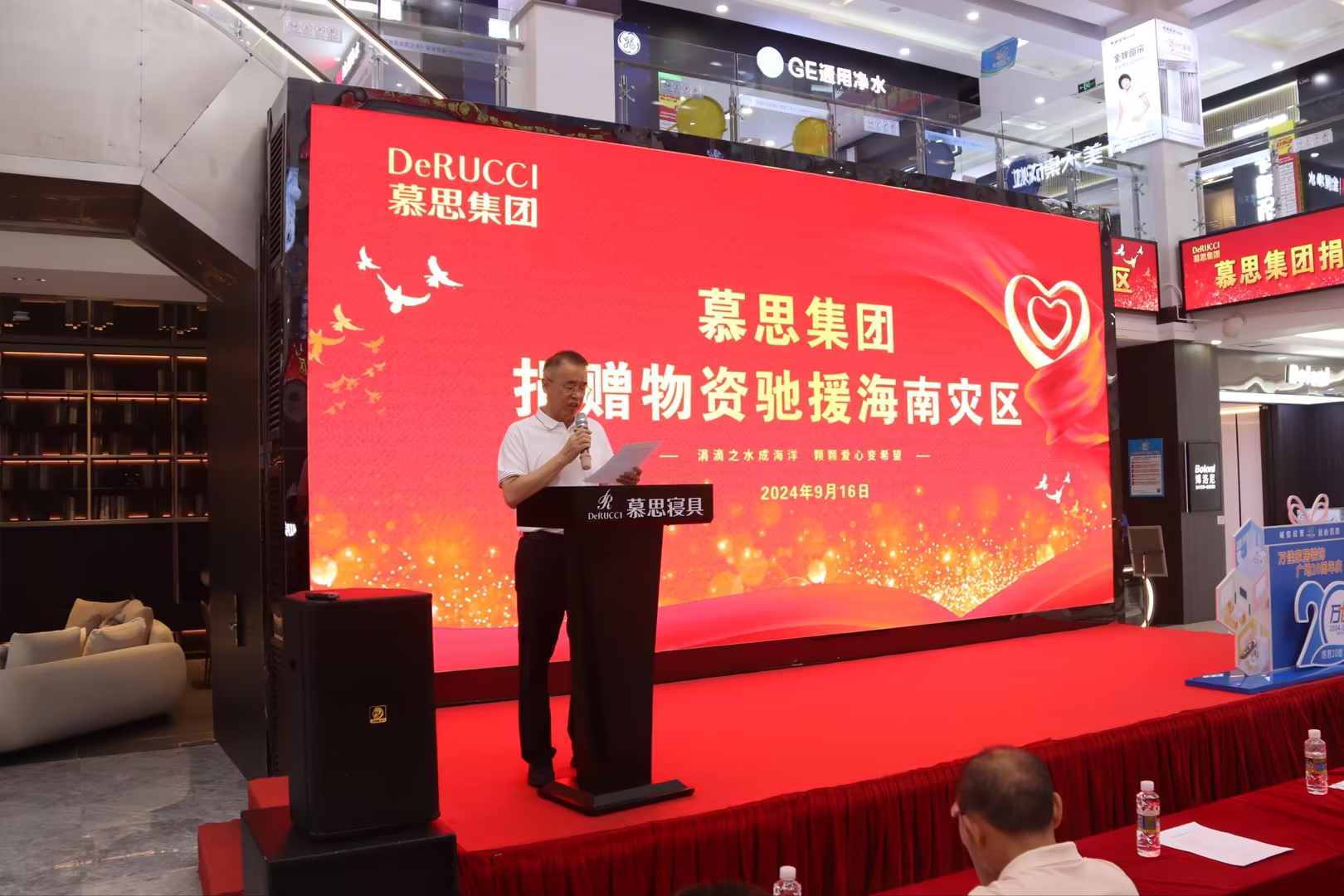 ab5207c08595f4ac9dbb242373751296